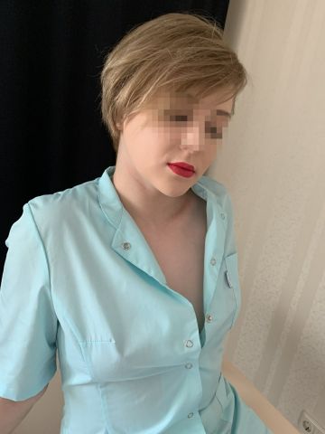 Валентина